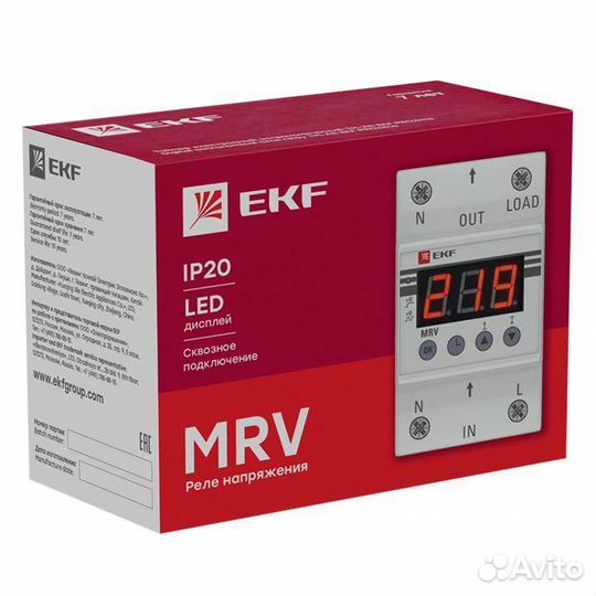 Реле напряжения с дисплеем MRV 32А PROxima EKF MRV