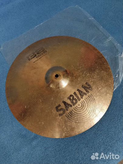 Sabian B8 Pro Medium Crash 16