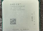 Процессор amd FX 9590