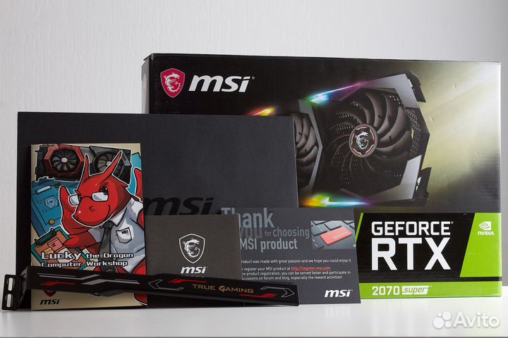 MSI GeForce RTX 2070 Super gaming X trio