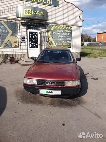 Audi 80 1.8 МТ, 1987, 111 111 км