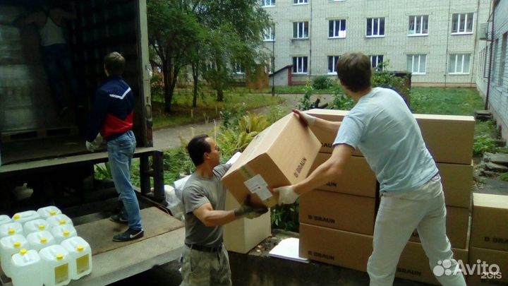 Грузчики/вывоз мусора/разнорабочие/переезды