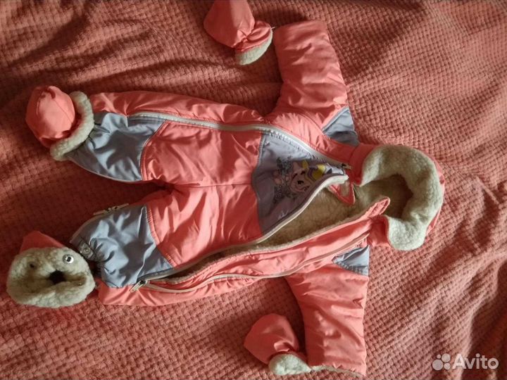 Комбинезон - конверт зимний