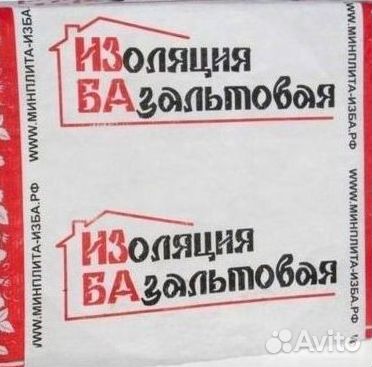 Утеплитель изба