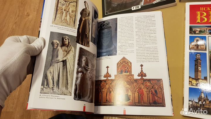 Италия, город Верона. Искусство и история, Путевод