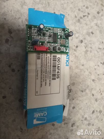 Плата радио приемник к шлагбауму came