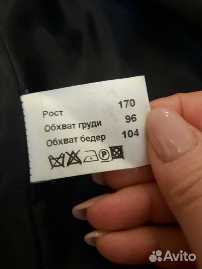 Пальто женское