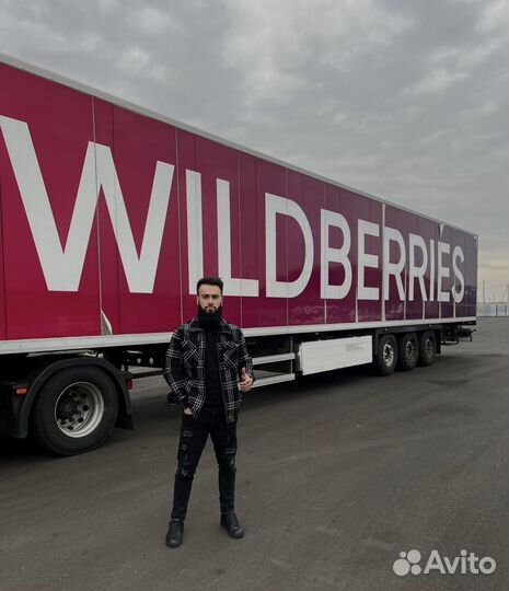 Доставка на маркетплейсы wildberries озон