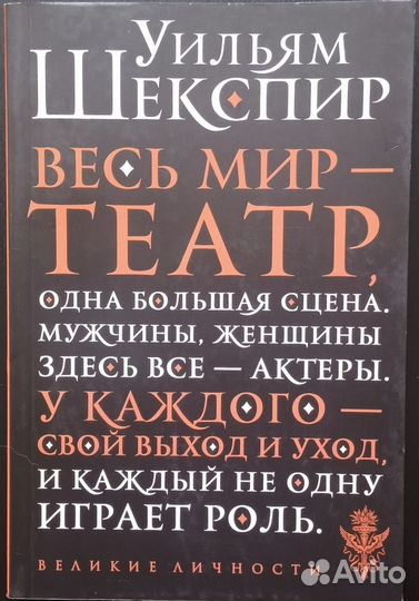 Книги * Художественная литература * Часть 1