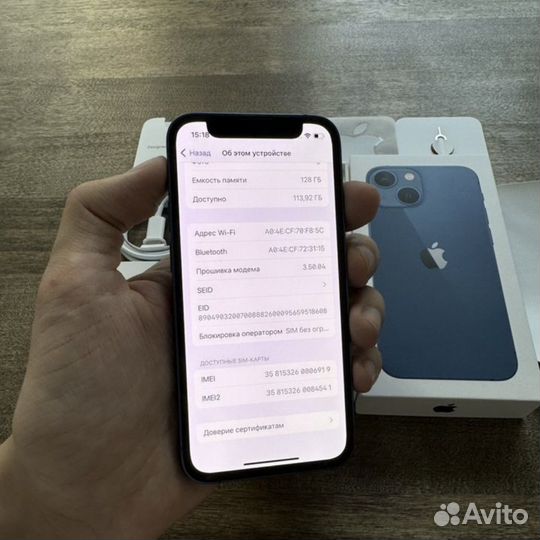 iPhone 13 mini Blue 128gb Ростест (sim + esim)