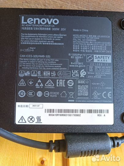 Lenovo legion 5 17,3