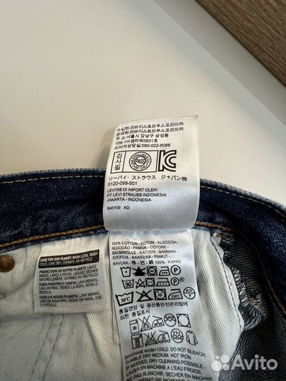 Джинсы мужские levis 501 W30 L34