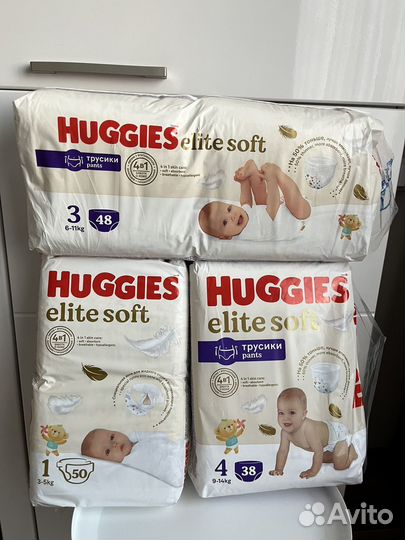 Huggies elite soft трусики 1, 3, 4