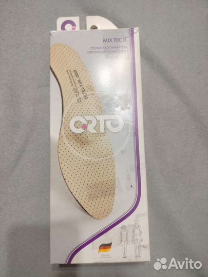 Ортопедические стельки 38 размер