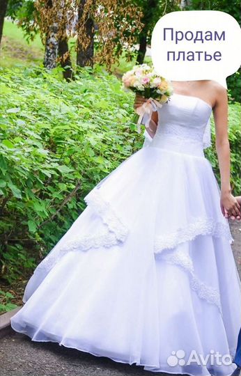 Свадебное платье