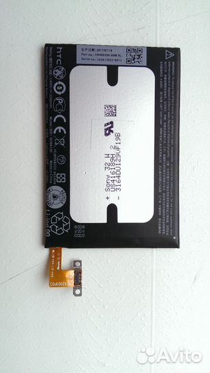 Аккумулятор для HTC Butterfly S (BO68100)