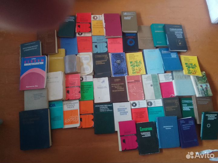 Медицинская литература