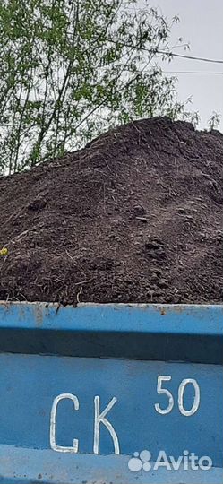 Почва садовая земля, чернозём, навоз, грунт