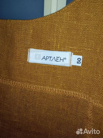 Сарафан льняной 50