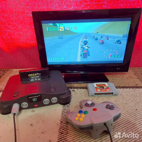 Nintendo Ultra System