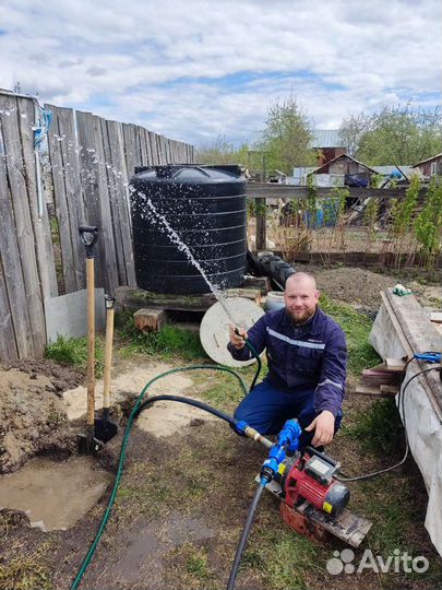 Бурение скважин на воду