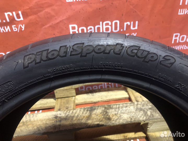 Michelin Pilot Sport Cup 2 255/40 R20