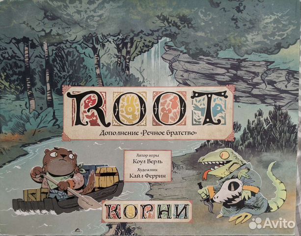 Настольная игра Root, дополнение 