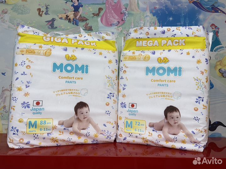 Подгузники momi M