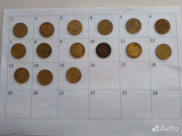 5 копеек СССР 30-е годы