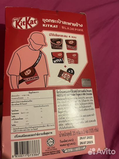 Сумка blackpink - How You Like That. KitKat + Oreo