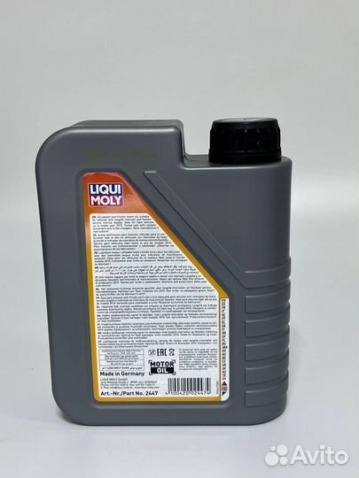 Моторное масло liqui moly special TEC LL 5W30 1L