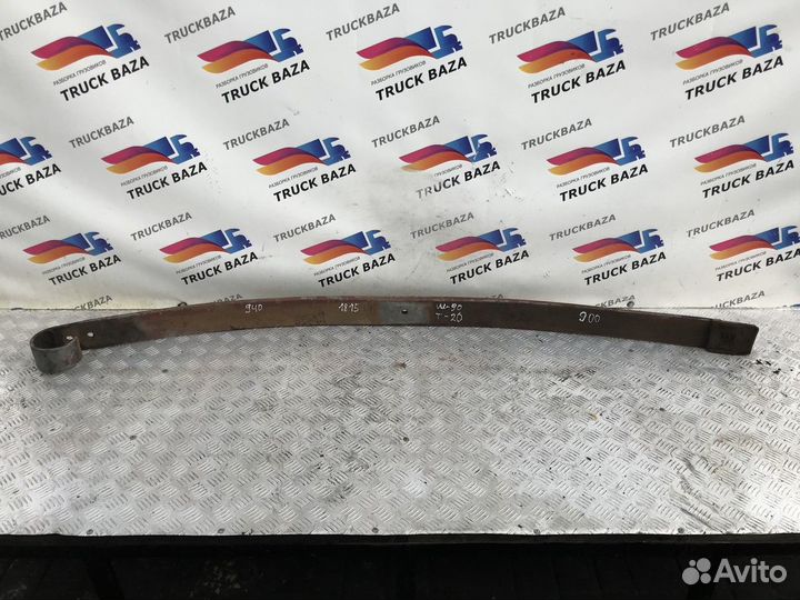 Рессора передняя 1815 мм