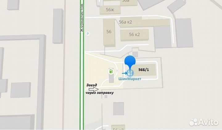 Triangle PL01 215/55 R16 101