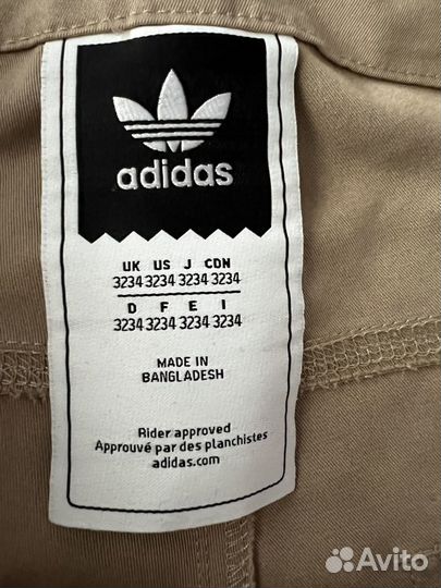 Брюки мужские adidas 32/34