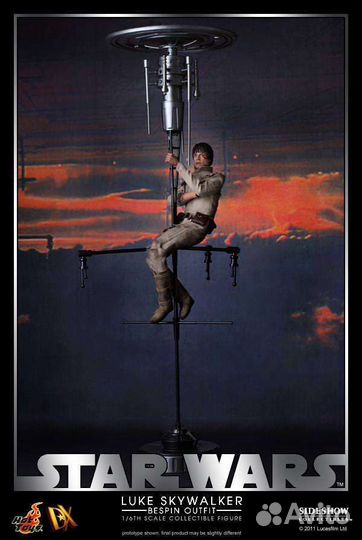 Hot toys DX07 luke skywalker bespin outfit Люк