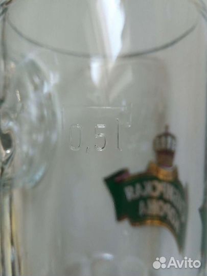 Кружки подарочные для мужчин 0.5