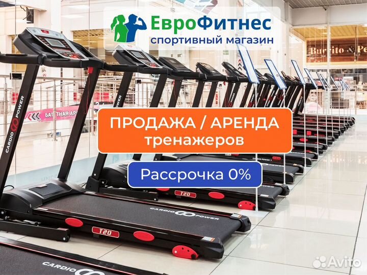 Верхняя тяга bronze GYM BW-3035