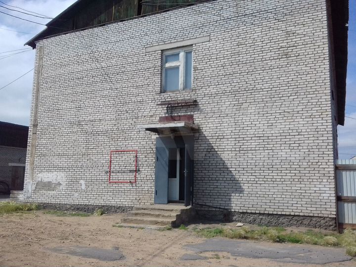 Продажа недвижимого имущества с земельным участком