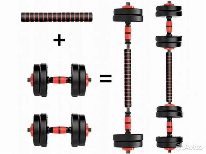 2 гантели по 7.5 кг Мини-штанга 15кг