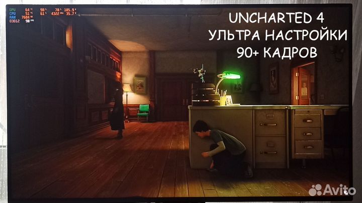 Игровой комп Intel 13100f RTX 3050 16 gb Hyper X