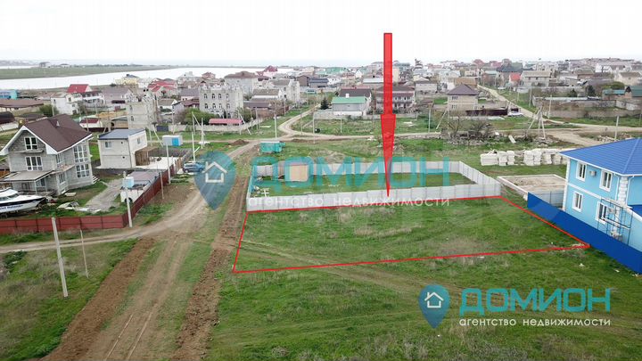 Участок 7 сот. (ИЖС)