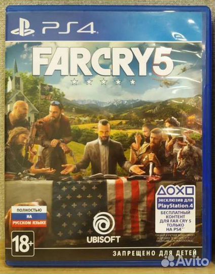 Продам или обменяю игры для Sony Play Station 4