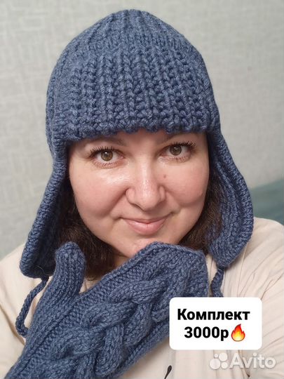 Шапка и варежки