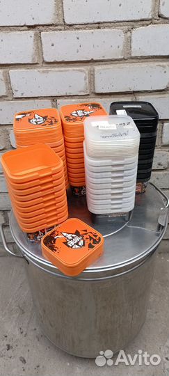 Контейнер пластиковый