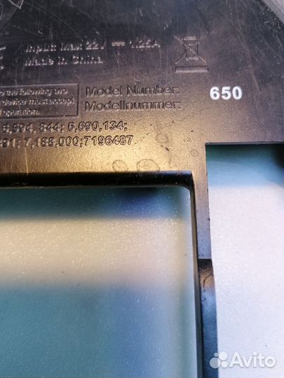 Робот пылесос irobot Roomba 650