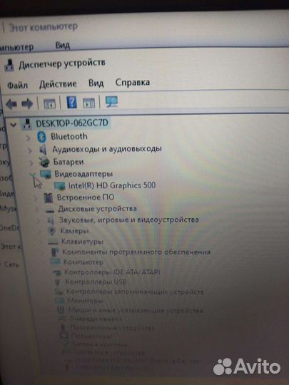 Lenovo ideapad 320 15iap