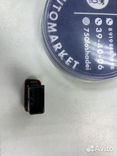 Новая кнопка аварийки hyundai sonata ef тагаз