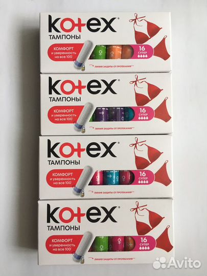 Тампоны kotex
