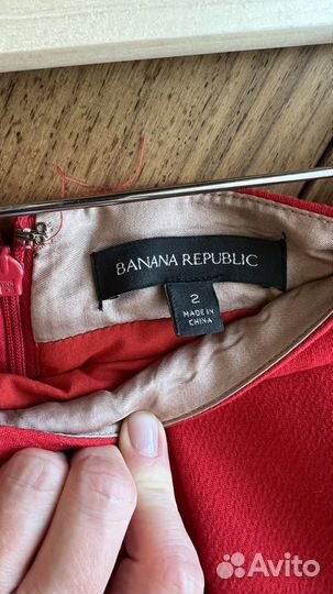 Юбка Banana Republic, XS