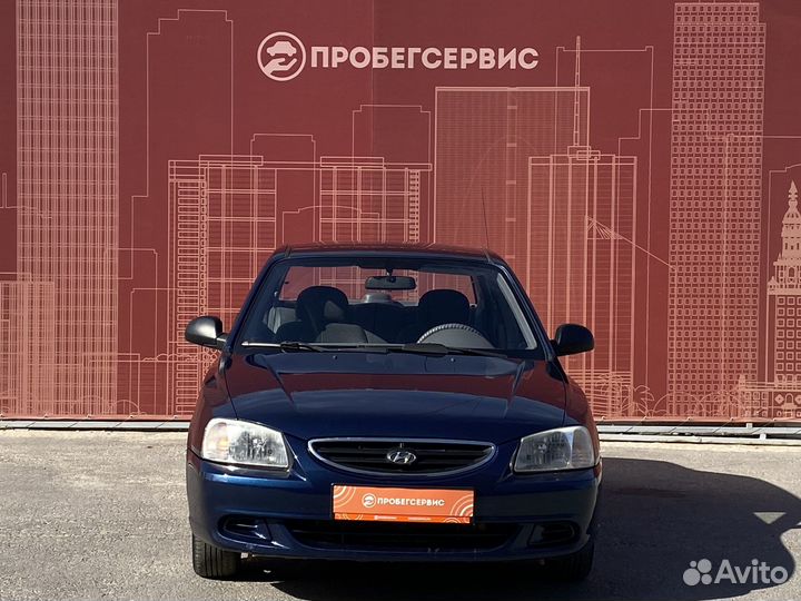 Hyundai Accent 1.5 AT, 2008, 130 015 км